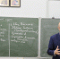 Обучение для всех желающих - Саров.РФ