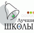 Повод для гордости - Саров.РФ