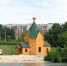 Улица Бессарабенко - Городской курьер