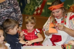 Вместе с "Солнышком"