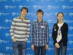 Программная бронза