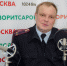 Всегда на связи - Саров.РФ