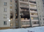 Не газуй!
