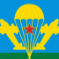 Сохраним память - Саров.РФ