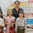 Звонкие струны - Саров.РФ