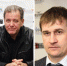 С ДНЕМ РОЖДЕНИЯ, МИХАИЛ ПАВЛОВИЧ И НИКОЛАЙ АНАТОЛЬЕВИЧ!! - ХК Саров