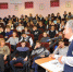ВНИИЭФоведение - Саров.РФ