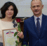 "Книжному дому" - 70 - Саров.РФ