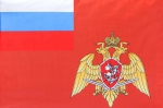 Путин утвердил