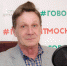 Итоги подведены - Саров.РФ