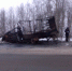 Стаж не помог - Саров.РФ