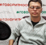 Своя музыка - Саров.РФ