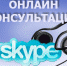Вопросы детского чтения обсудили онлайн - Саров.РФ