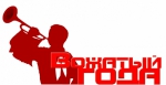 Неделя до старта