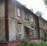 Позабыт-позаброшен? - Городской курьер