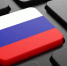 Госдума приняла решение о регулировании мессенджеров, запрете анонимайзеров и ужесточении правил продажи SIM-карт - Саров24