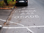 Кардинально!
