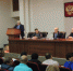Итоги заседание городской думы - Городская Дума г. Саров