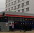 В Нижнем Новгороде проиходит массовая эвакуация - Саров24