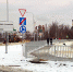 Мост на Захарова - Газета Саров