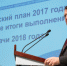 Во ВНИИЭФ прошел второй День директора - Саров24