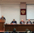 Депутаты приняли бюджет Сарова на 2018 год и на плановый период 2019-2020 годов - Саров24