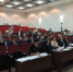 Городской бюджет принят - Городская Дума г. Саров
