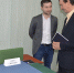 конференция постащиков_4 - Саровский Технопарк