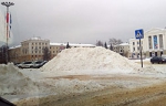Занесло