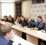 Векторы развития предпринимательства - Городская Дума г. Саров