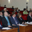 Основные решения заседания думы - Городская Дума г. Саров