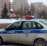 Пьяный водитель устроил ДТП на улице Садовой - Саров24