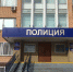 За неделю в Сарове произошло 15 ДТП - Саров24