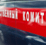 В Выксе врача обвиняют в смерти роженицы - Саров24