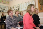 Современный Горький
