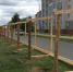 Нулевой цикл У "Апельсина" начали строить гранд-отель - Саров.Net
