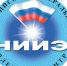 Открыт прием заявлений на целевые места РФЯЦ-ВНИИЭФ в вузах-партнерах - Саров24