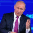 Сегодня пройдет прямая линия с президентом РФ (ВИДЕО) - Саров24