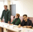 Городская дума VI+ - Городская Дума г. Саров