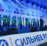 Команда ВНИИЭФ принимает участие в третьем отраслевом чемпионате AtomSkills-2018 - Саров24