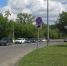 Двести аварийных метров В городе стало одним опасным перекрёстком больше - Саров.Net
