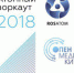 Любителей здорового образа жизни ждут на фестивале «Атомный воркаут» - Администрация г. Саров