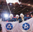 Сборная Росатома победила в командном зачете на WorldSkills Hi-Tech - Саров24