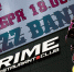 Jazz Band выступит с большой программой в ресторане PRIME - Саров24