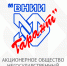 Лицензия НПФ "ВНИИЭФ-Гарант" аннулирована - Саров24