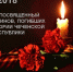 Куда сходить в выходные? - Саров24