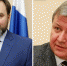 Глеб Никитин назначил новых и. о. заместителя губернатора Нижегородской области - Саров24