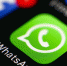 WhatsApp ввел ограничения на рассылку сообщений - Саров24