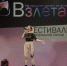 Саровчанки выступили на фестивале эстрадной песни - Саров24