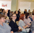 13-03-2019_ЦИСС_4 - Саровский Технопарк